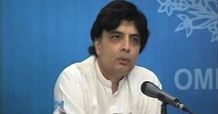 Dunya News